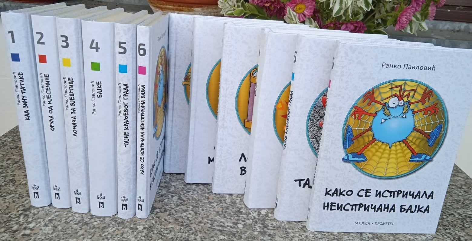 You are currently viewing Dodijeljene nagrade na “Glasovom”<br>Sajmu knjige: “Moštanica” za izabrana<br>djela Ranka Pavlovića